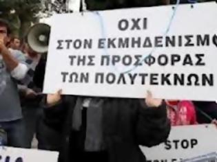 Φωτογραφία για «Αλήθεια και το λάδι βγαίνουν πάντα στην επιφάνεια»