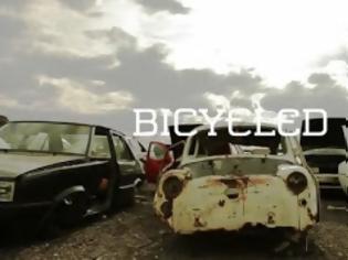 Φωτογραφία για Ποδήλατα από παλιοσίδερα αυτοκινήτων [video]