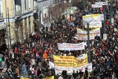 Μειώστε τους μισθούς για να επενδύσουμε