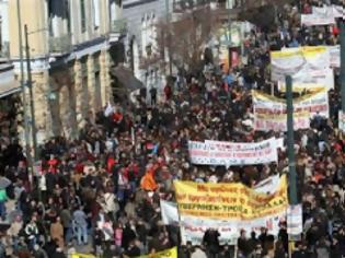 Φωτογραφία για Μειώστε τους μισθούς για να επενδύσουμε