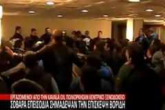 «Απέλαση» Βορίδη από την Καβάλα! [Video]