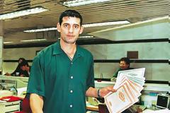 Δημοπρασία εντόκων γραμματίων την Τρίτη