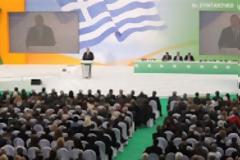 Ποιοι εκλέγονται στην νέα Κεντρική Επιτροπή του ΠΑΣΟΚ...!!!