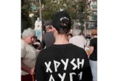 Πως η Χρυσή Αυγή προσελκύει στις τάξεις της μικρούς και ανυποψίαστους για την επικινδυνότητά της μαθητές...!!!