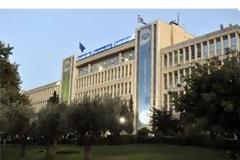 Παραιτήθηκε ο διευθυντής της ΕΡΤ