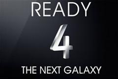 Διέρρευσαν τα χαρακτηριστικά του Galaxy S IV