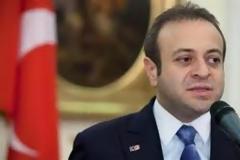 Ερώτηση του ευρωβουλευτή ΝΔ, κ. Γ. Κουμουτσάκου: «Ταξιδιωτική οδηγία» της Ε.Επιτροπής για την Ελλάδα