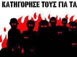 Φωτογραφία για Μήπως να βάζαμε τους πολιτικούς σε διαθεσιμότητα;