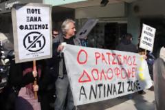 Σε κλοιό αστυνομικών και Χρυσαυγιτών το Εφετείο για τη δίκη Κασιδιάρη
