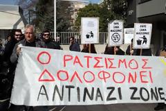 Συγκέντρωση κατά του Κασιδιάρη στο Εφετείο