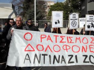 Φωτογραφία για Συγκέντρωση κατά του Κασιδιάρη στο Εφετείο