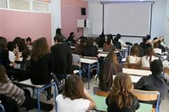 Δωρεάν απογευματινά φροντιστήρια στη Θεσσαλονίκη