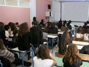 Φωτογραφία για Δωρεάν απογευματινά φροντιστήρια στη Θεσσαλονίκη