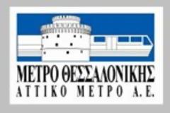 Συμμετοχή της ΑΜ στην συνεδρίαση του δημοτικού συμβουλίου Θεσσαλονίκης