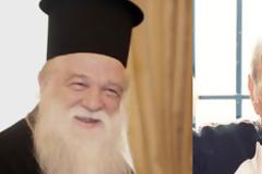 Ο Αμβρόσιος 