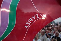Ερώτηση βουλευτών του ΣΥΡΙΖΑ-ΕΚΜ: «Άνιση μεταχείριση υπαλλήλων, κατόχων μεταπτυχιακών»