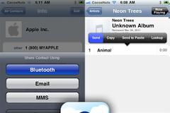 Celeste: cydia tweak...Έρχεται σύντομα στο ios 6