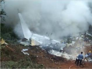 Φωτογραφία για ΕΚΤΑΚΤΟ: Αεροπορική τραγωδία με δεκάδες νεκρούς