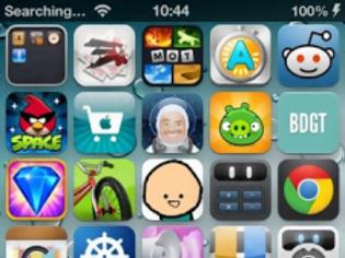 Φωτογραφία για CustomGrid 2 (iOS 6+): Cydia tweak...για να γίνει το καλό καλύτερο