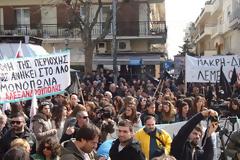 Συγκέντρωση διαμαρτυρίας στην Αλεξανδρούπολη εναντίον της εξόρυξης χρυσού