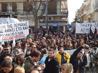 Φωτογραφία για Συγκέντρωση διαμαρτυρίας στην Αλεξανδρούπολη εναντίον της εξόρυξης χρυσού