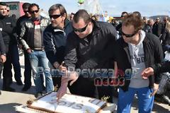 Πρέβεζα: Γέμισε όμορφες 