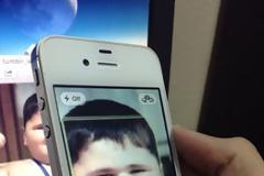 FaceDetectionVideo4S:Cydia tweak free