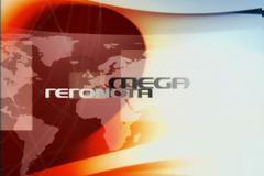 Αποδοκίμασαν το MEGA στη Λάρισα