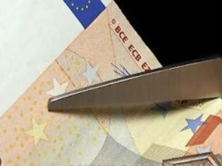 Φωτογραφία για Ποιοι μισθοί χάνουν έως 513 ευρώ λόγω των ασφαλιστικών εισφορών