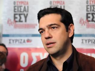 Φωτογραφία για Τι λένε στον ΣΥΡΙΖΑ για την παρουσία Τσίπρα στην εκδήλωση για τον Κωνσταντίνο Καραμανλή