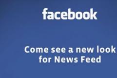 Νέες αλλαγές από το facebook