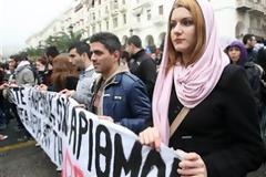 «Όχι» στην κατάργηση τμημάτων σε Βέροια, Νάουσα και Έδεσσα