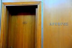 Κρίσεις στις Ένοπλες Δυνάμεις: Ποιοι μένουν,ποιοι φεύγουν, ποιοι 