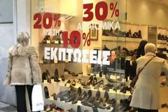 Μειωμένη κατά 35% η κίνηση στην αγορά της Ξάνθης στις εκπτώσεις!