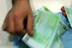 «Φούσκωσαν» οι οφειλές του ΕΟΠΥΥ και ψαλιδίζουν τα διαθέσιμα κονδύλια  Πηγή: «Φούσκωσαν» οι οφειλές του ΕΟΠΥΥ και ψαλιδίζουν τα διαθέσιμα κονδύλια