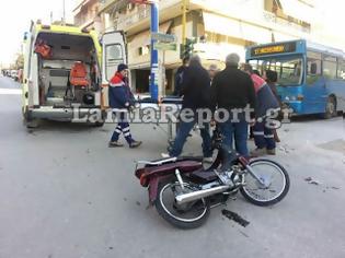 Φωτογραφία για Λαμία: Τραυματίστηκε μαθητής που πήγαινε σχολείο με μηχανάκι