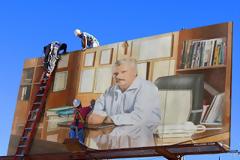 Χάκερ χτύπησε τη σελίδα του Ταμήλου...