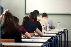 Τελευταία ημέρα για τις αιτήσεις συμμετοχής στις πανελλαδικές