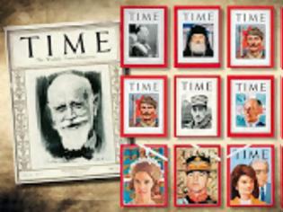 Φωτογραφία για TIME Τα ελληνικά εξώφυλλα του Time...!!!
