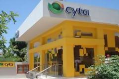Φύλλο και φτερό Cyta και λιμάνια