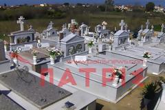 Ηλεία: Δεν άφησαν ούτε... καντήλι στο κοιμητήριο του Καρδαμά!