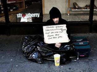Φωτογραφία για Πάνω από 50.000 άστεγοι στη Νέα Υόρκη