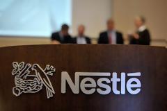 Nestlé: Διαψεύδει ότι ζήτησε μείωση του χρόνου προειδοποίησης για απόλυση