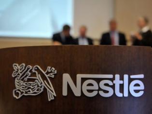 Φωτογραφία για Nestlé: Διαψεύδει ότι ζήτησε μείωση του χρόνου προειδοποίησης για απόλυση