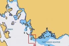 FT: Στο στόχαστρο των Καταριανών πέντε ακόμη νησιά, Ελληνικό, Ελευθέριος Βενιζέλος, Αστέρας και Finansbank