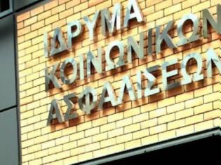 Φωτογραφία για ΙΚΑ - ΕΤΑΜ: Κάθε μήνα η υποβολή και η διόρθωση των Περιοδικών Δηλώσεων