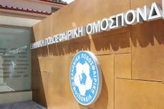 Πειθαρχική δίωξη σε Ξάνθη και Πανόπουλο