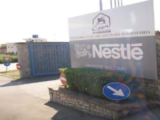 Φωτογραφία για Και η Nestlé διαψεύδει δημοσιεύματα για μισθούς 300 ευρώ...