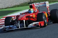Επιθετική στρατηγική από τη Ferrari