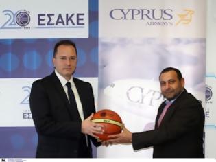 Φωτογραφία για ΣΥΝΕΡΓΑΣΙΑ Cyprus Airways - ΕΣΑΚΕ